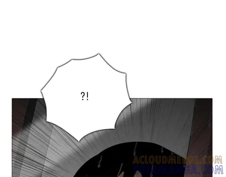 第46话可疑的集会-被沉浸的世界-Yeochiya（第9张）
