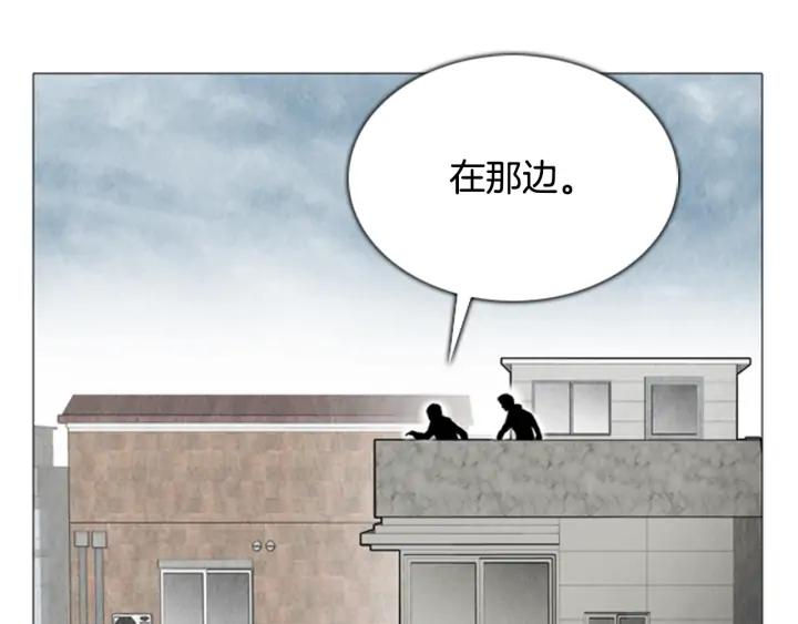 第48话症状-被沉浸的世界-Yeochiya（第22张）