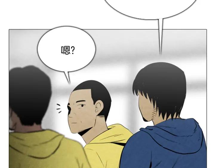 第48话症状-被沉浸的世界-Yeochiya（第12张）