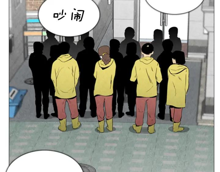 第48话症状-被沉浸的世界-Yeochiya（第7张）