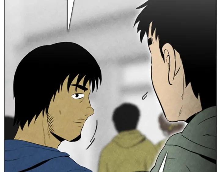 第48话症状-被沉浸的世界-Yeochiya（第20张）