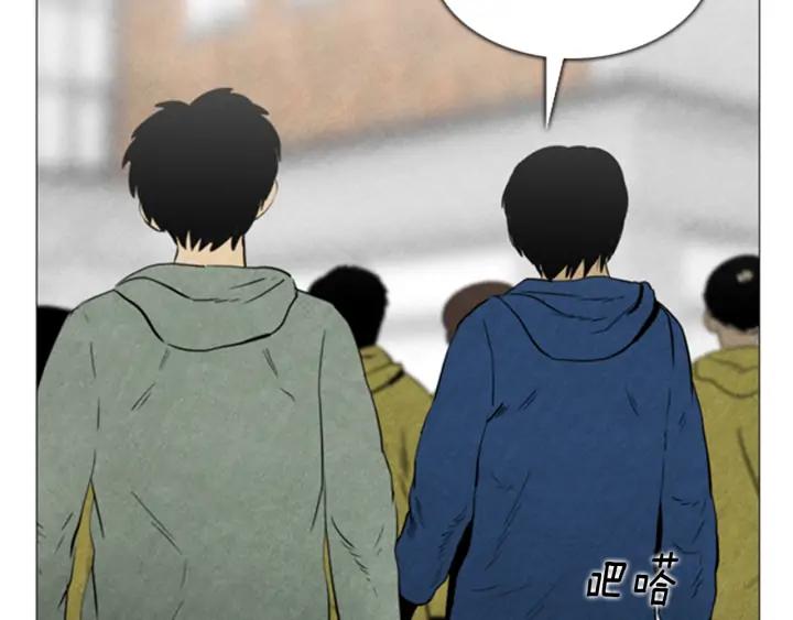 第48话症状-被沉浸的世界-Yeochiya（第10张）