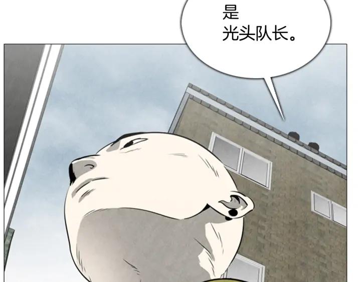 第48话症状-被沉浸的世界-Yeochiya（第27张）