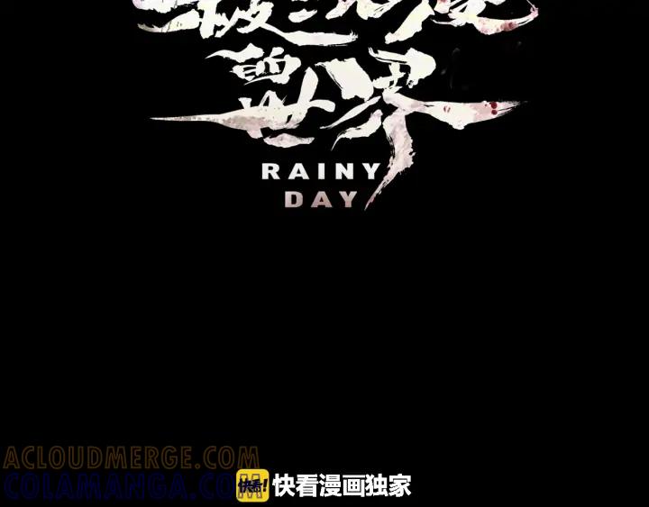 第49话症状02-被沉浸的世界-Yeochiya（第21张）