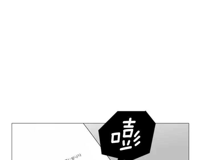 第49话症状02-被沉浸的世界-Yeochiya（第3张）