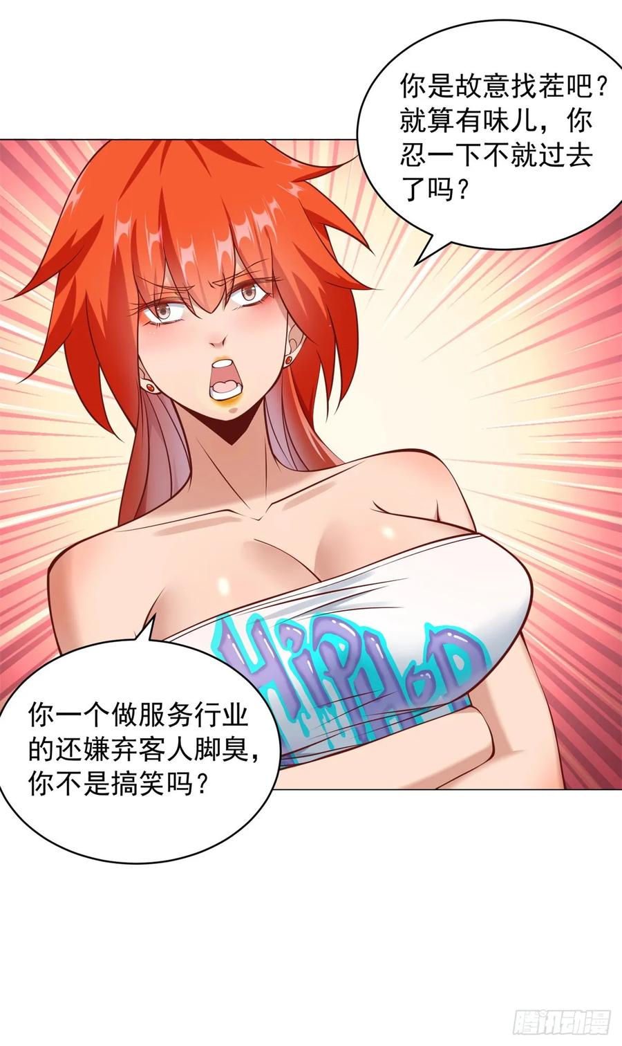 18.jpg