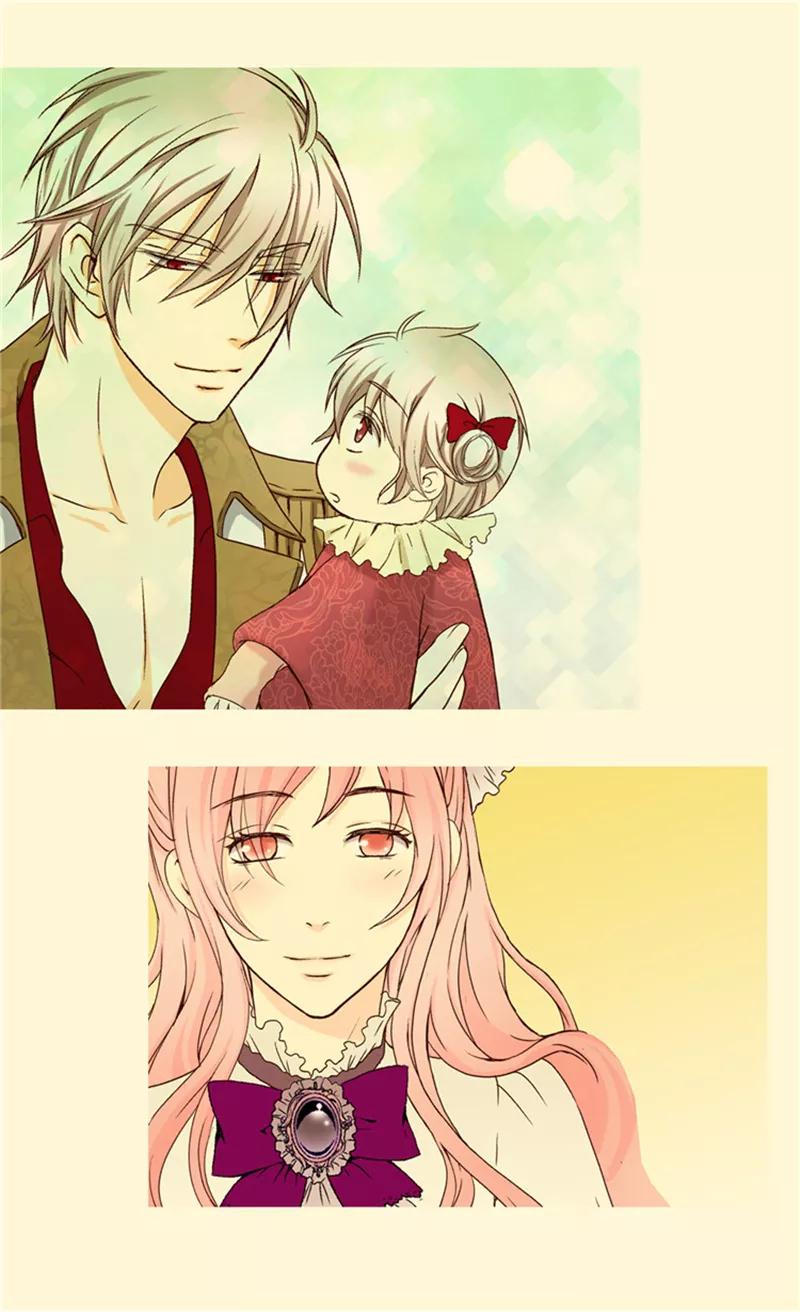 第41话不要招惹我爸-皇帝的独生女-图/文：RINO YUNSUL（第10张）