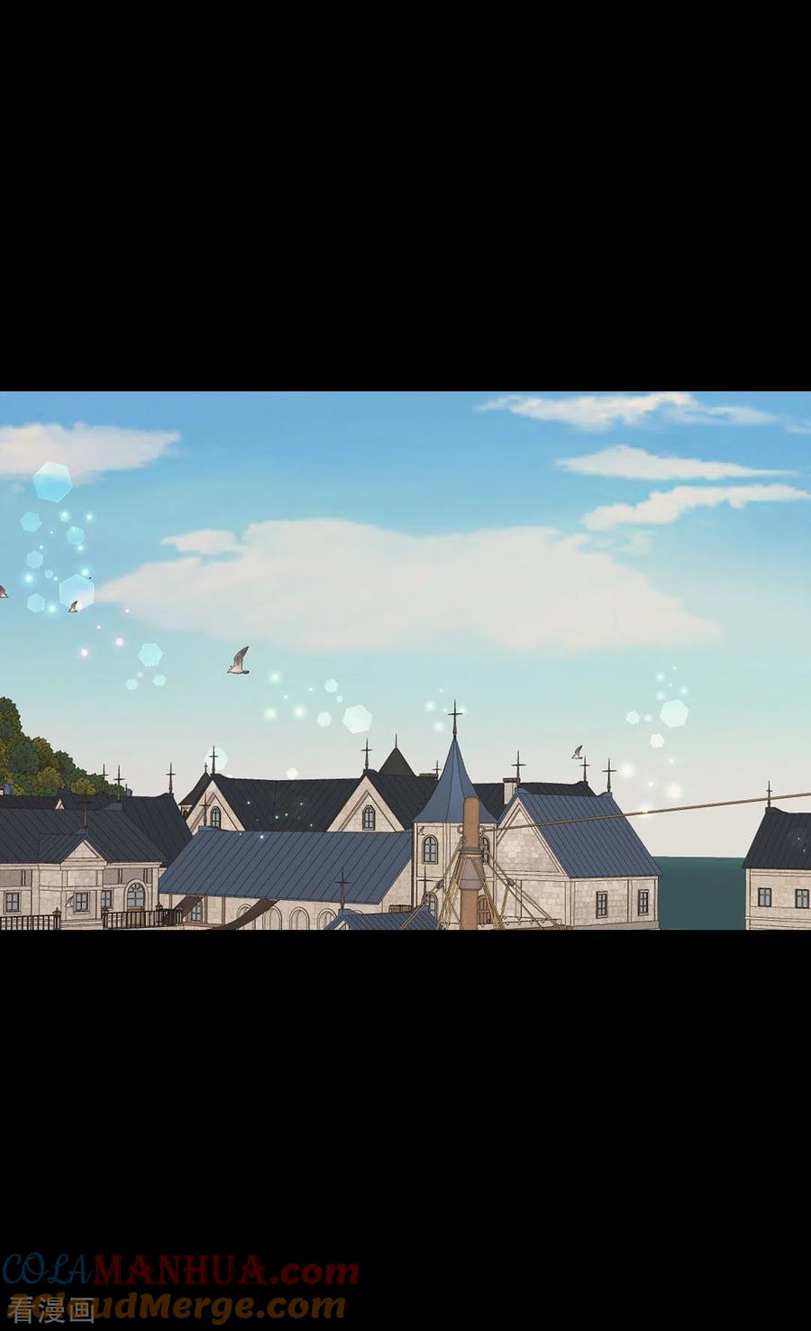 第453话哈维尔的童年-皇帝的独生女-图/文：RINO YUNSUL（第3张）