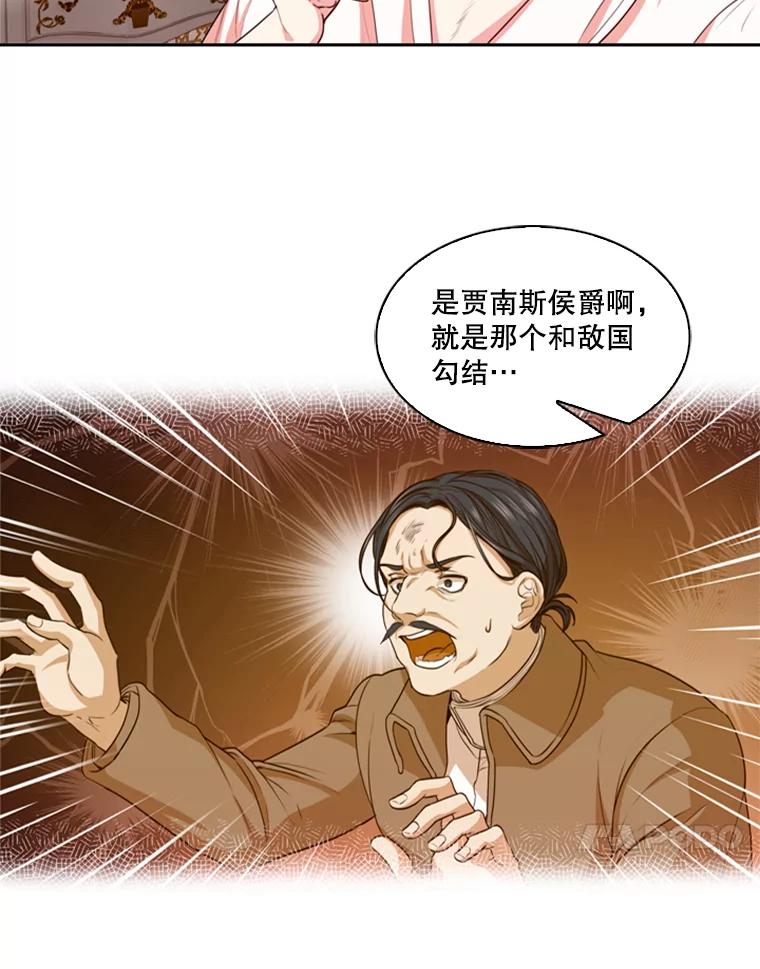 86.jpg