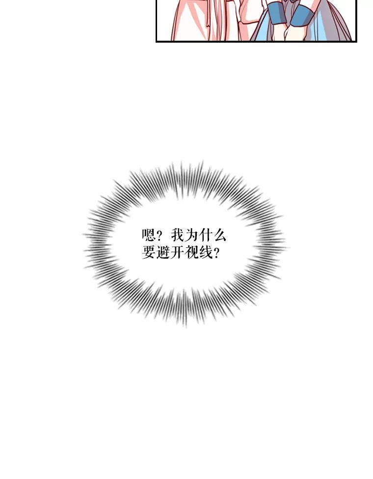 81.jpg