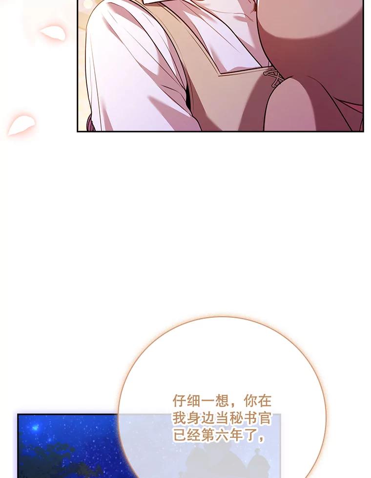 118.jpg