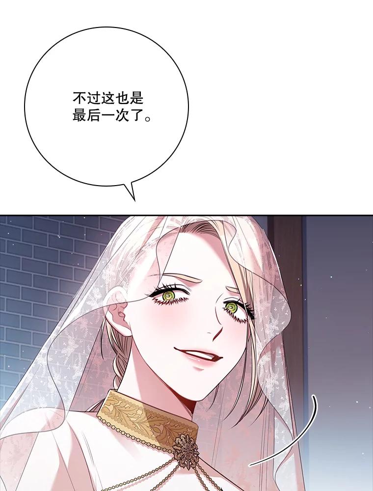 108.jpg