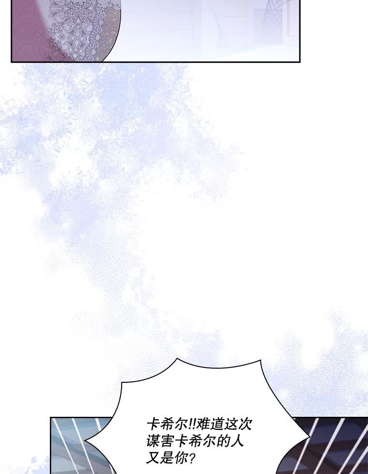 79.jpg