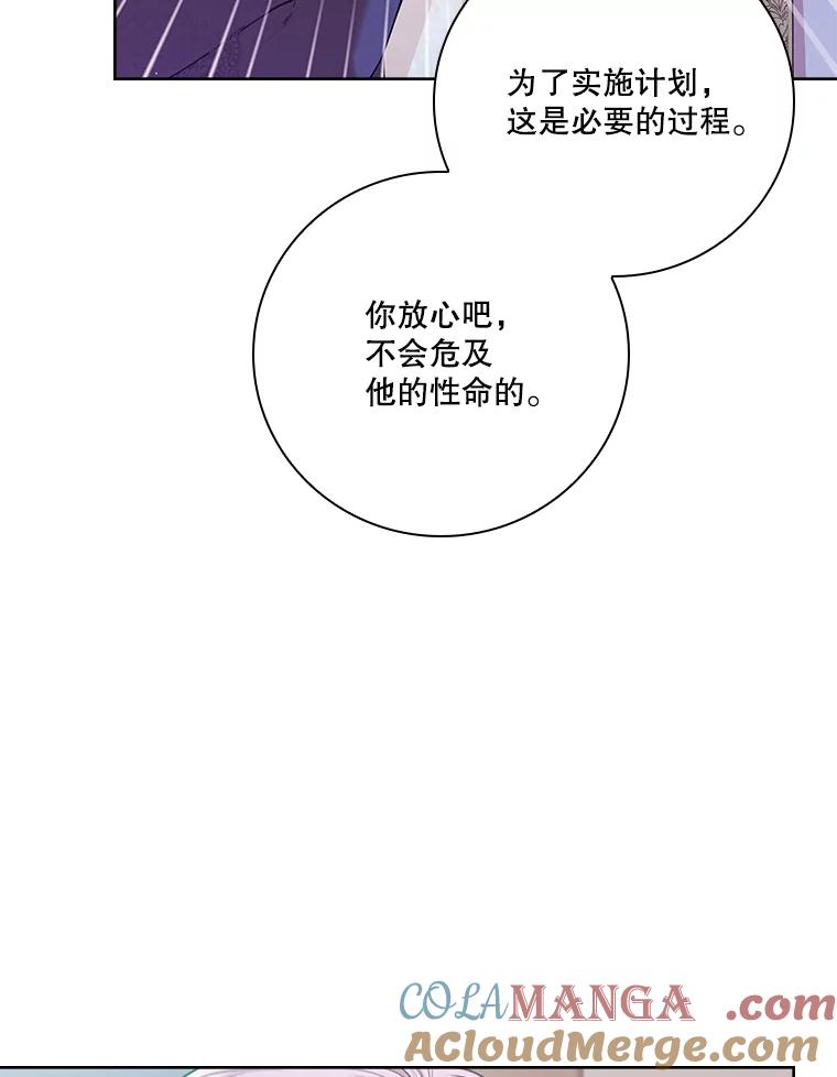 81.jpg