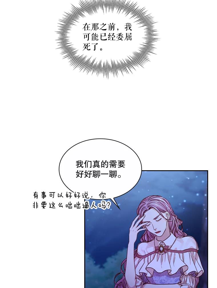81.jpg