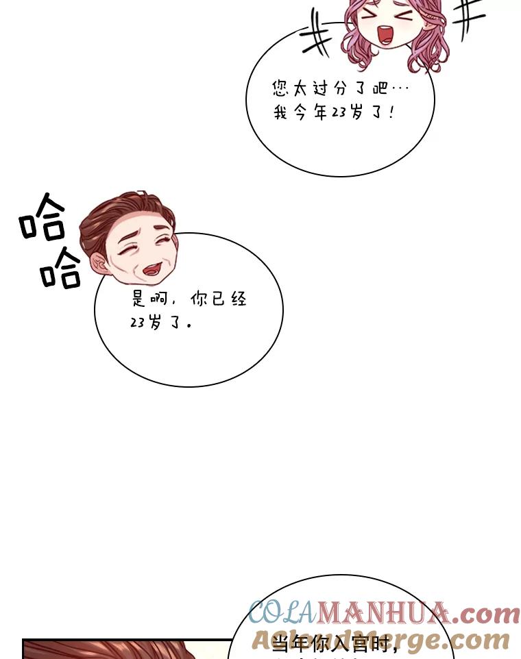 85.jpg