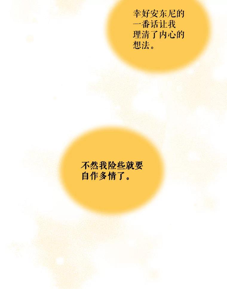 78.jpg