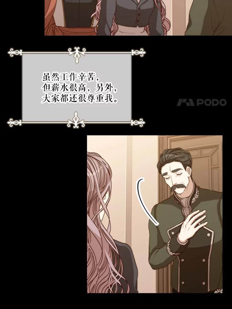 103.jpg