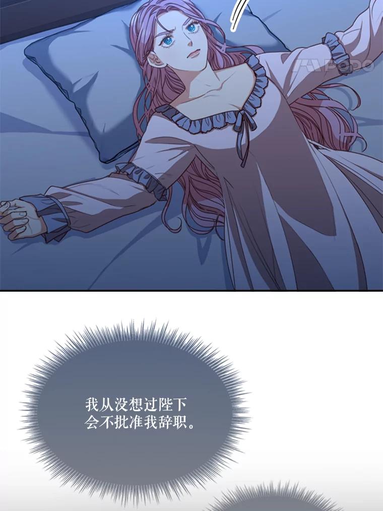 100.jpg