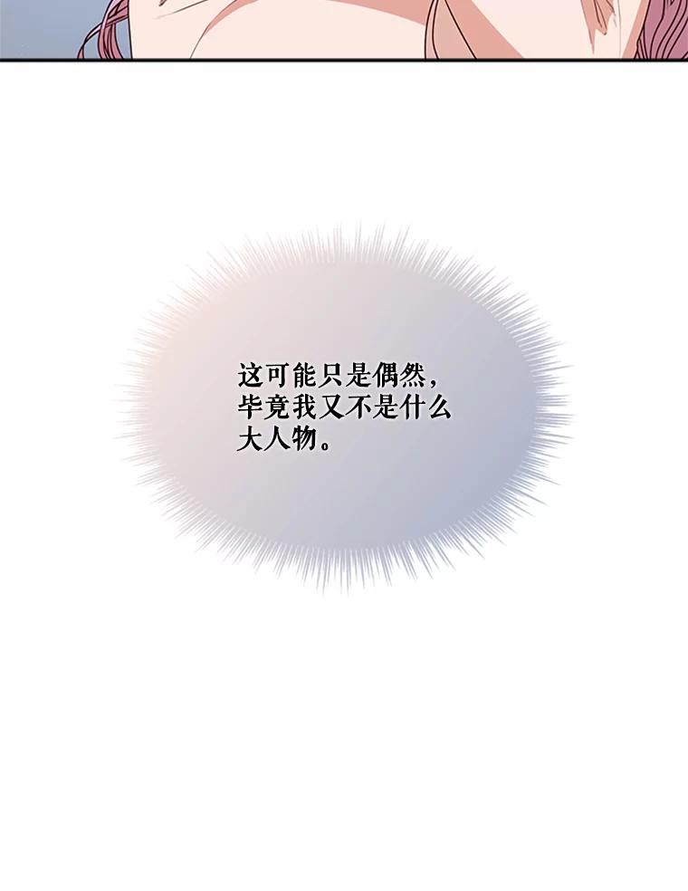 81.jpg