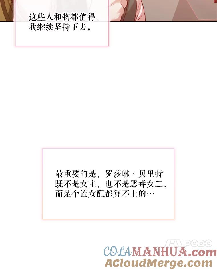 77.jpg