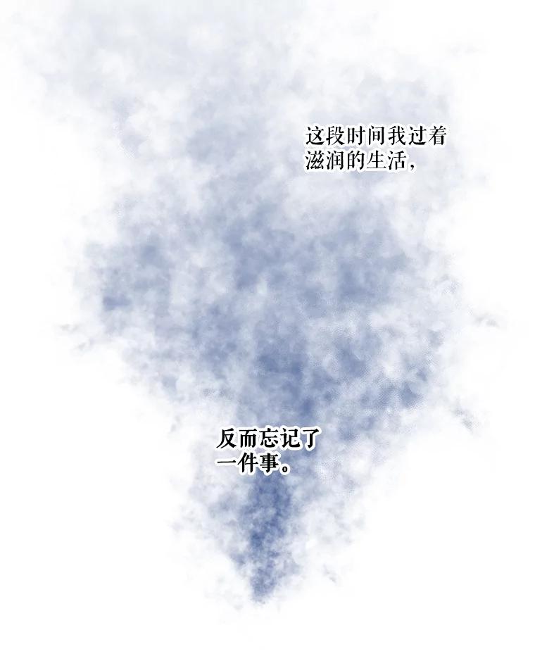 87.jpg