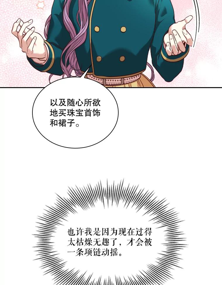 78.jpg