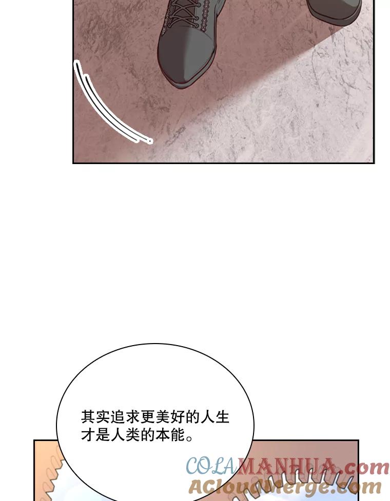 89.jpg