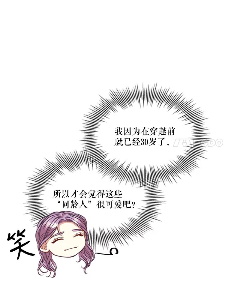 90.jpg