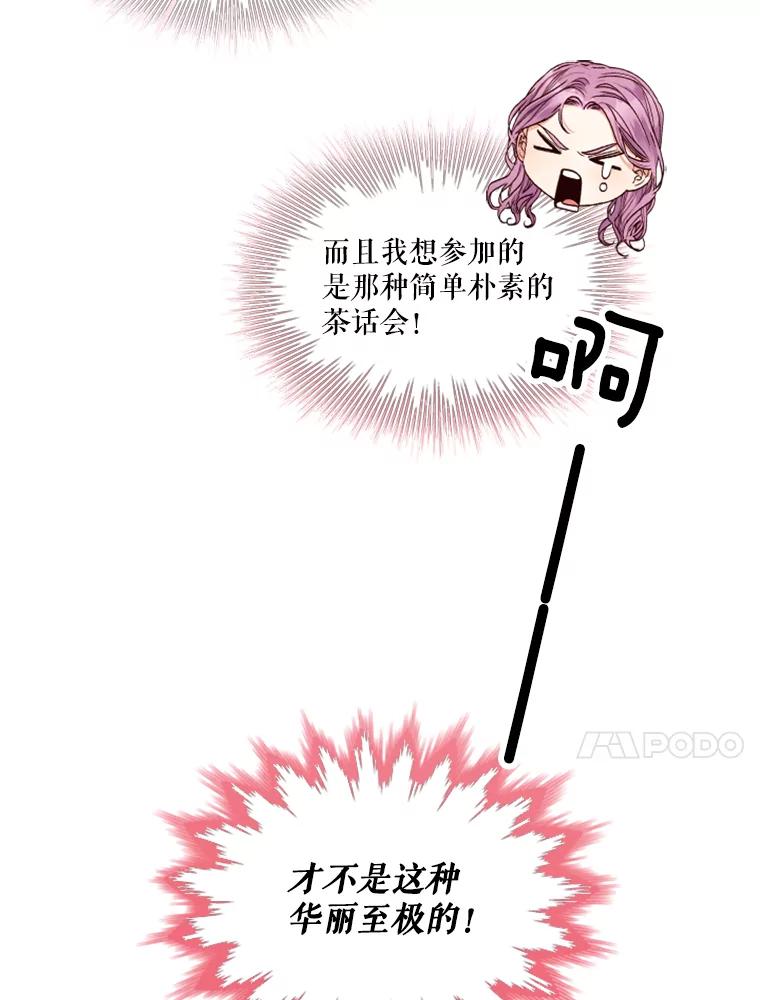 86.jpg