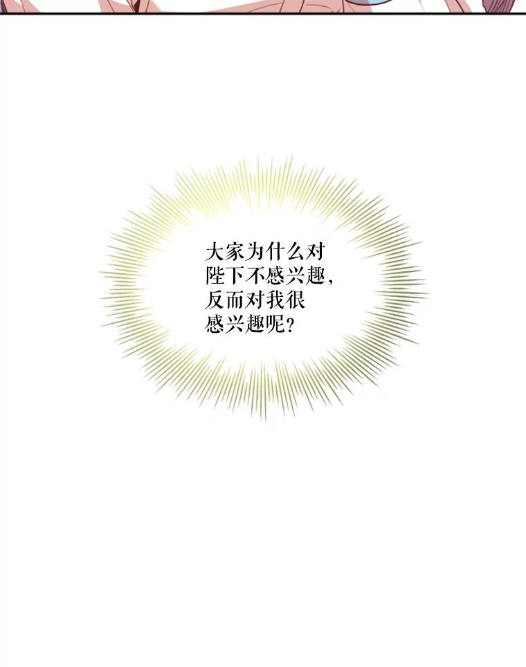 97.jpg