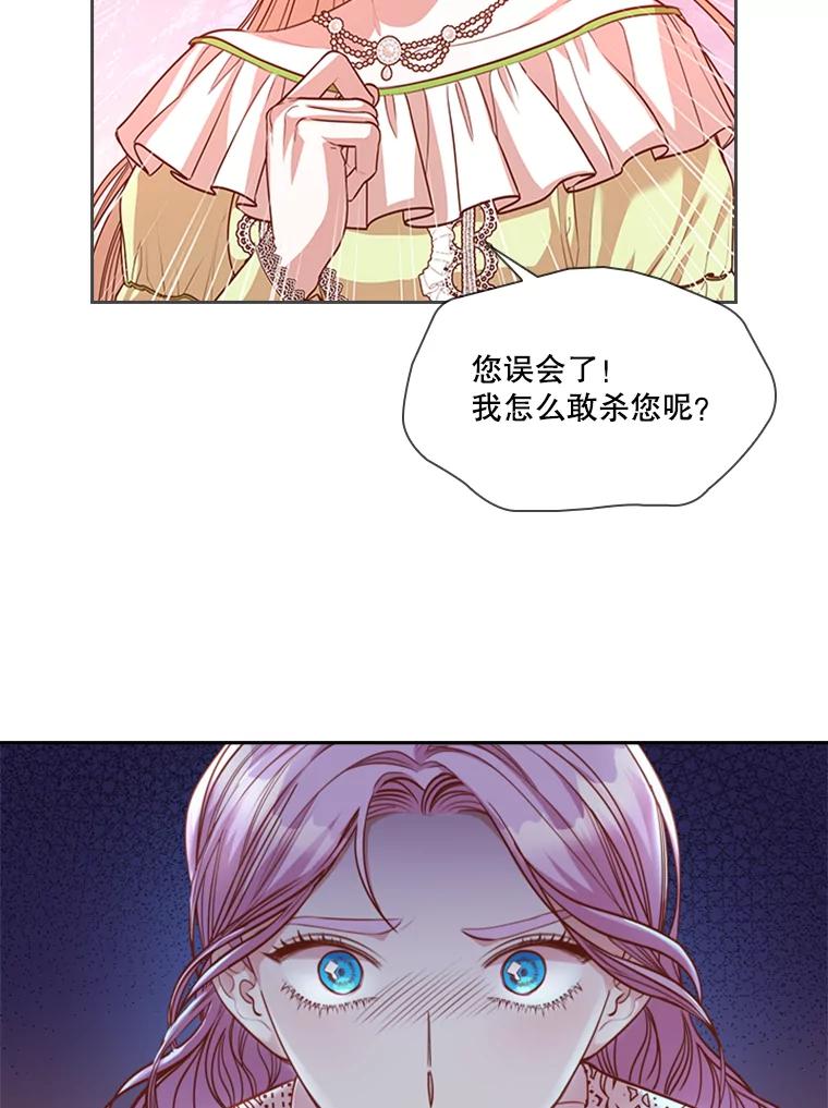 82.jpg