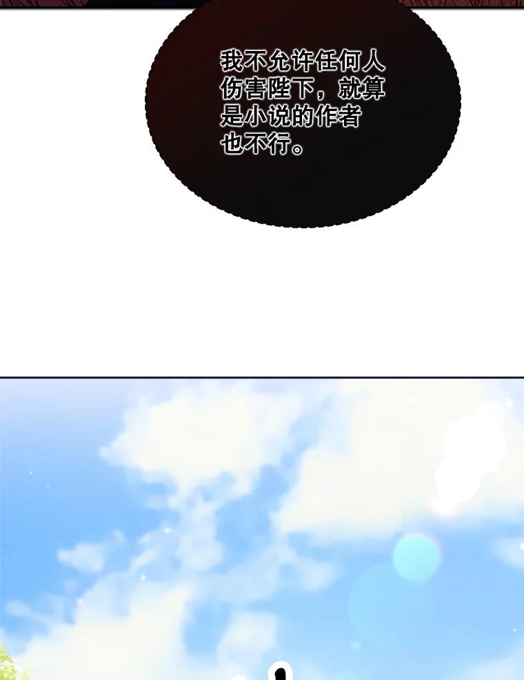 98.jpg