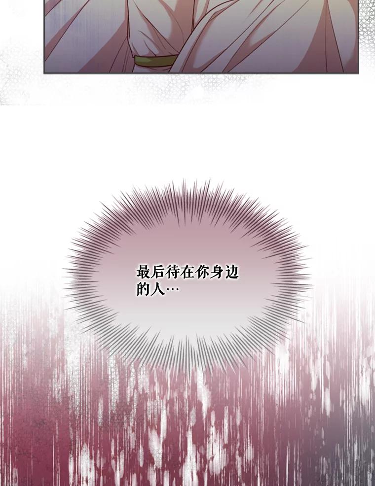 118.jpg