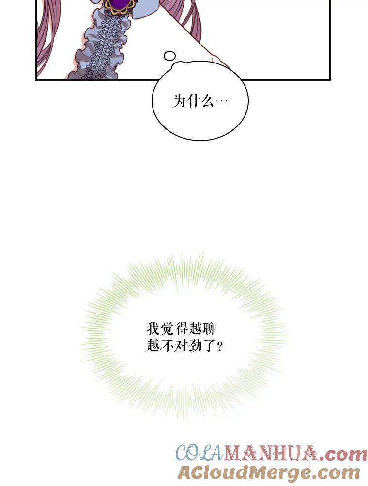 97.jpg