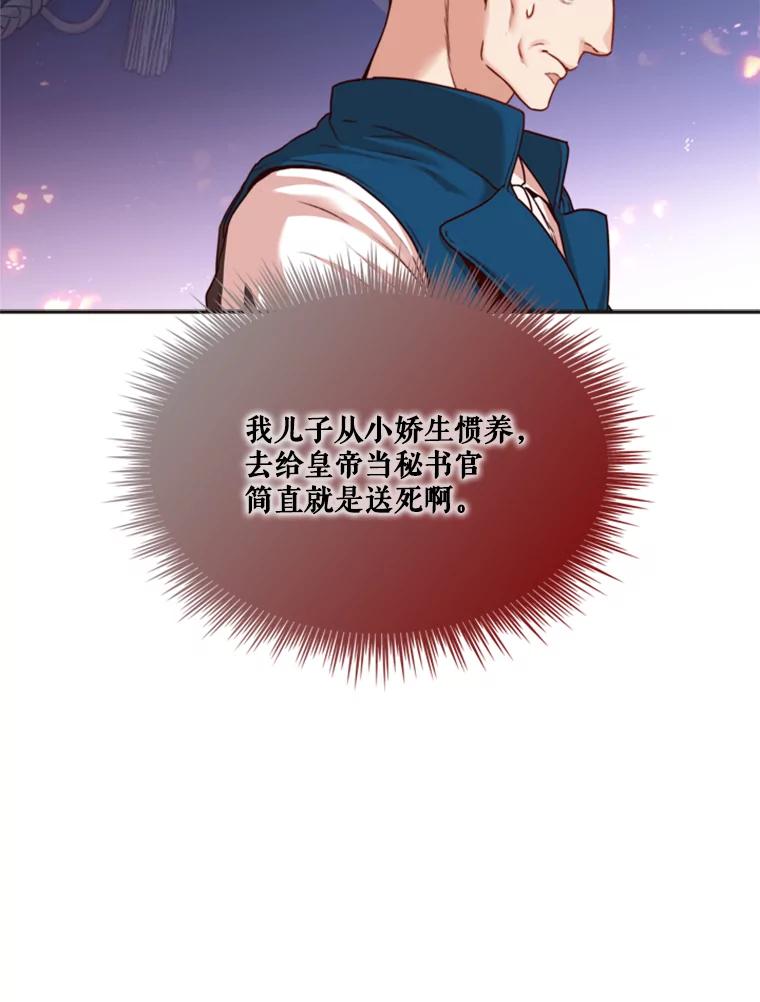 38.jpg
