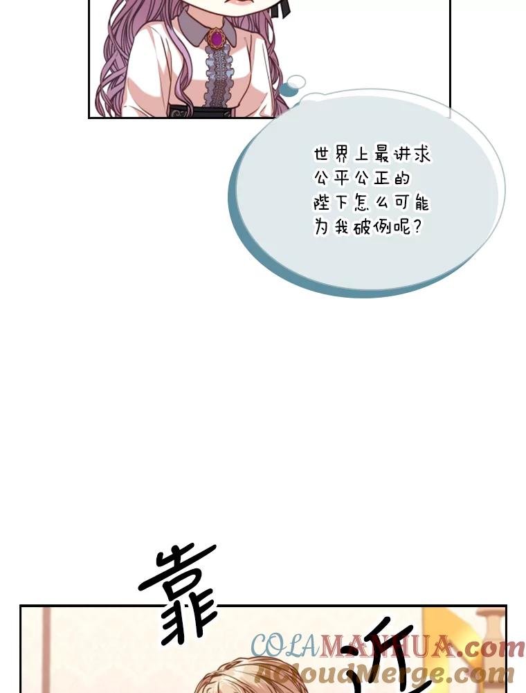 88.jpg