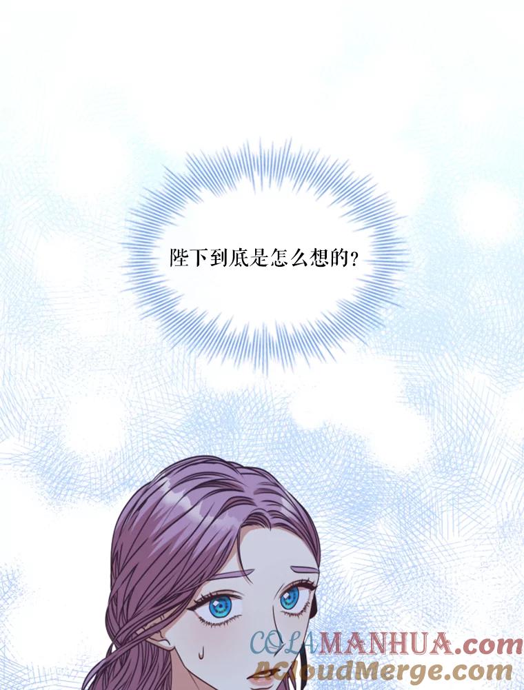 97.jpg