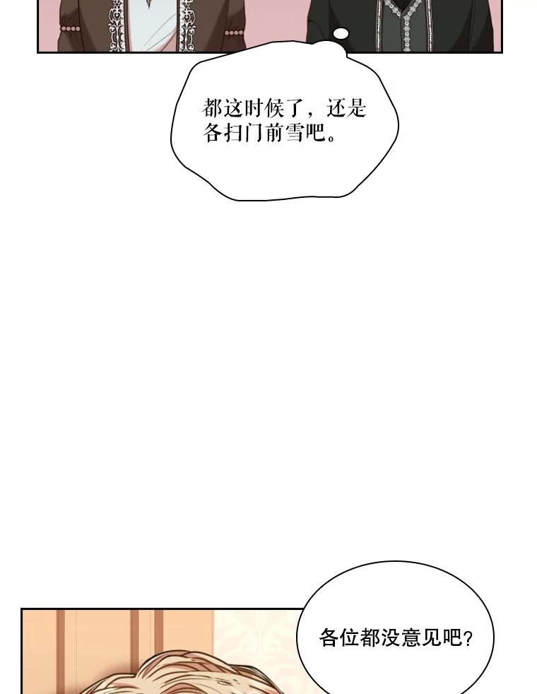 68.jpg