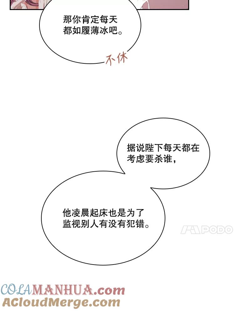 89.jpg