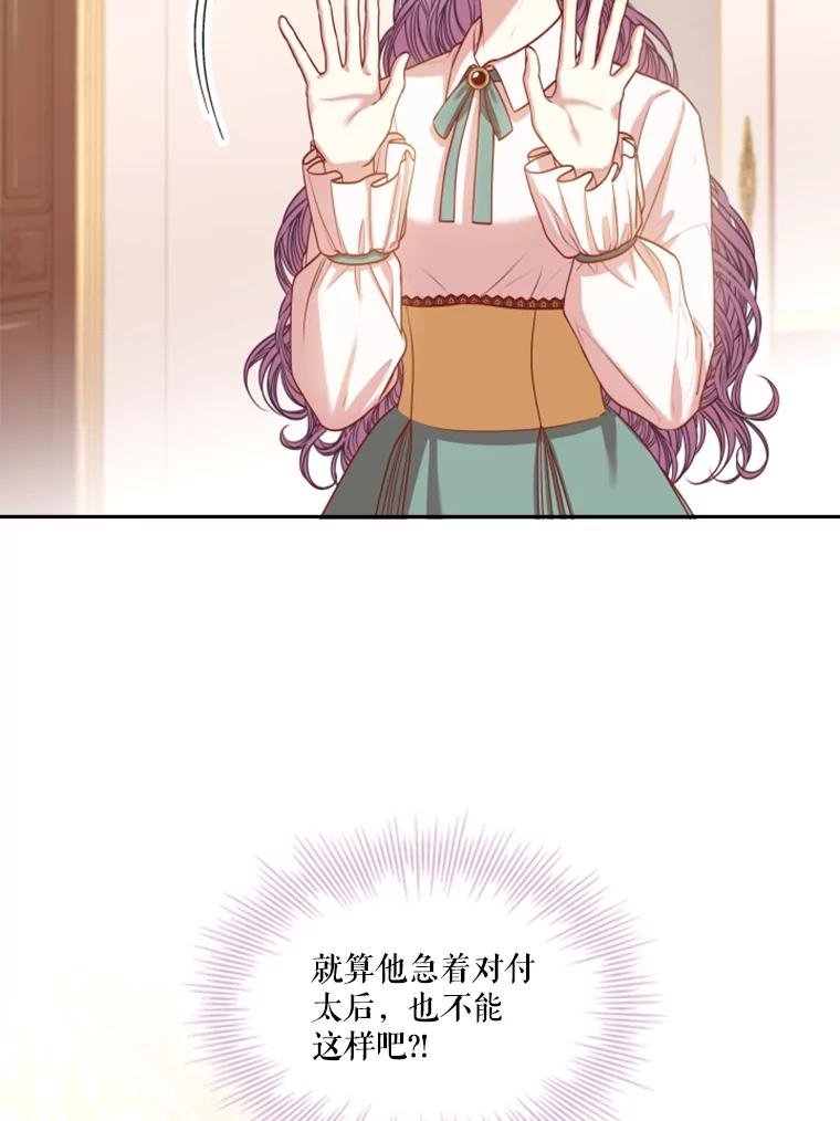 47.jpg