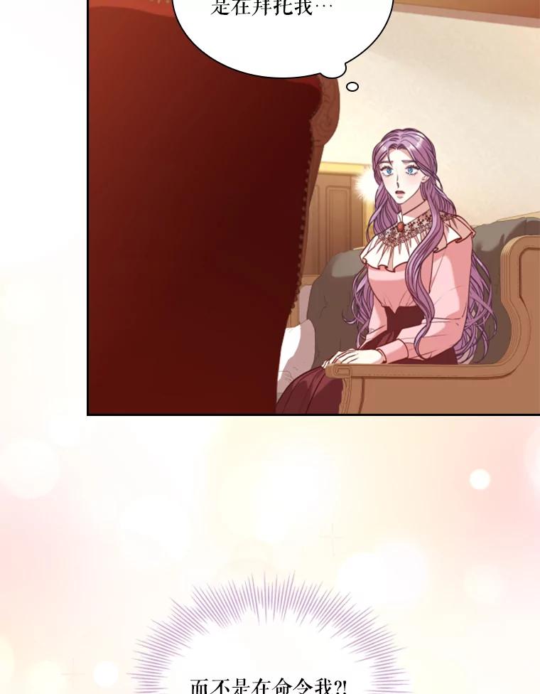 75.jpg