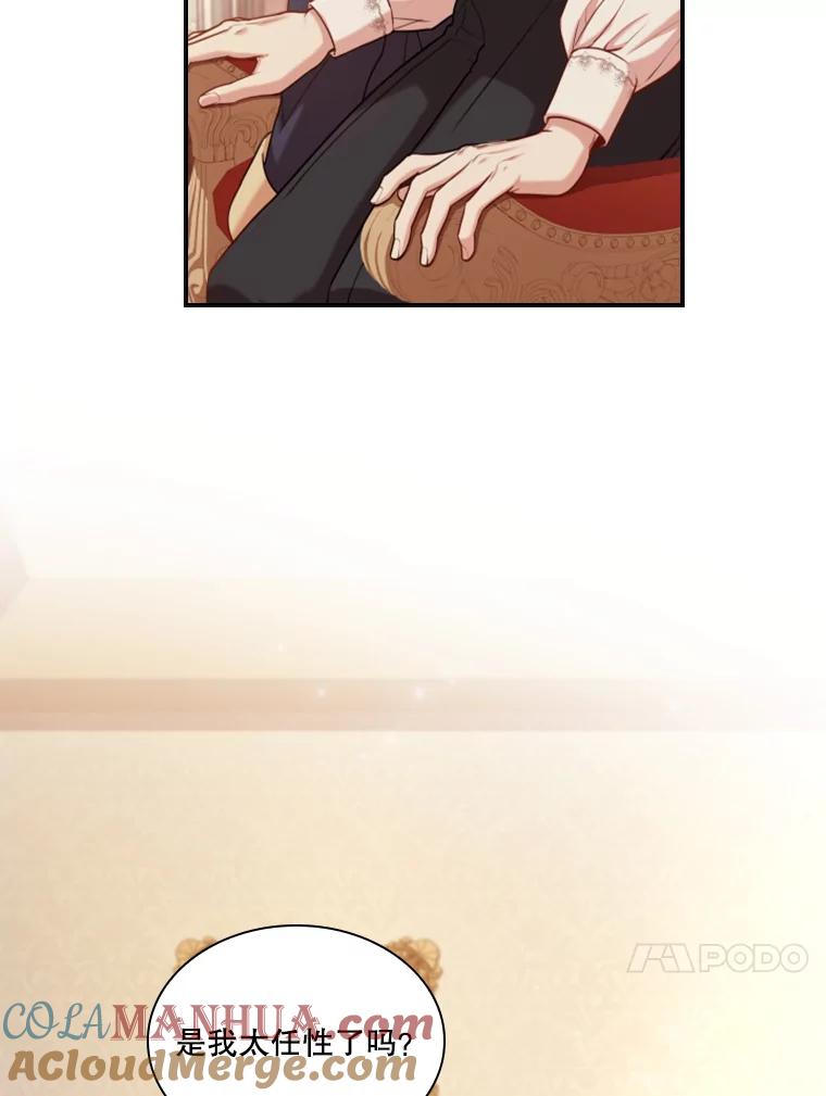 69.jpg