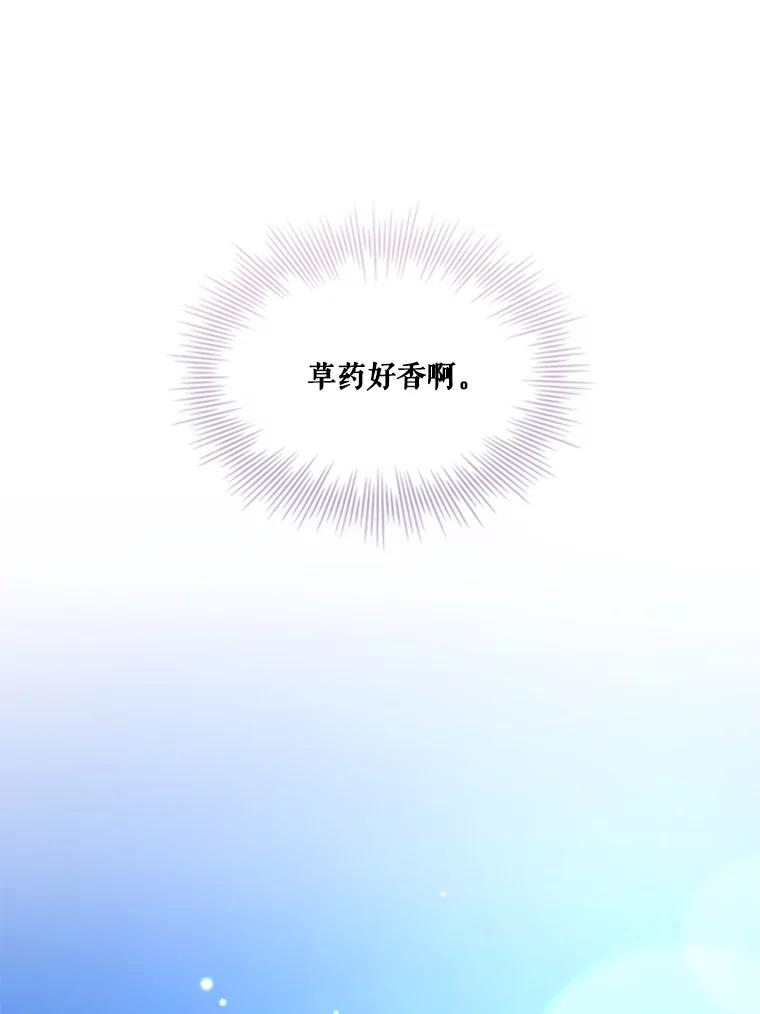 80.jpg