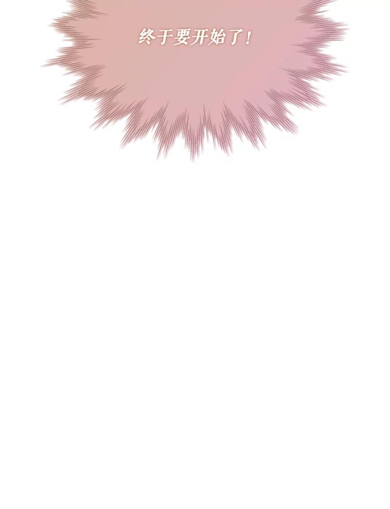 92.jpg