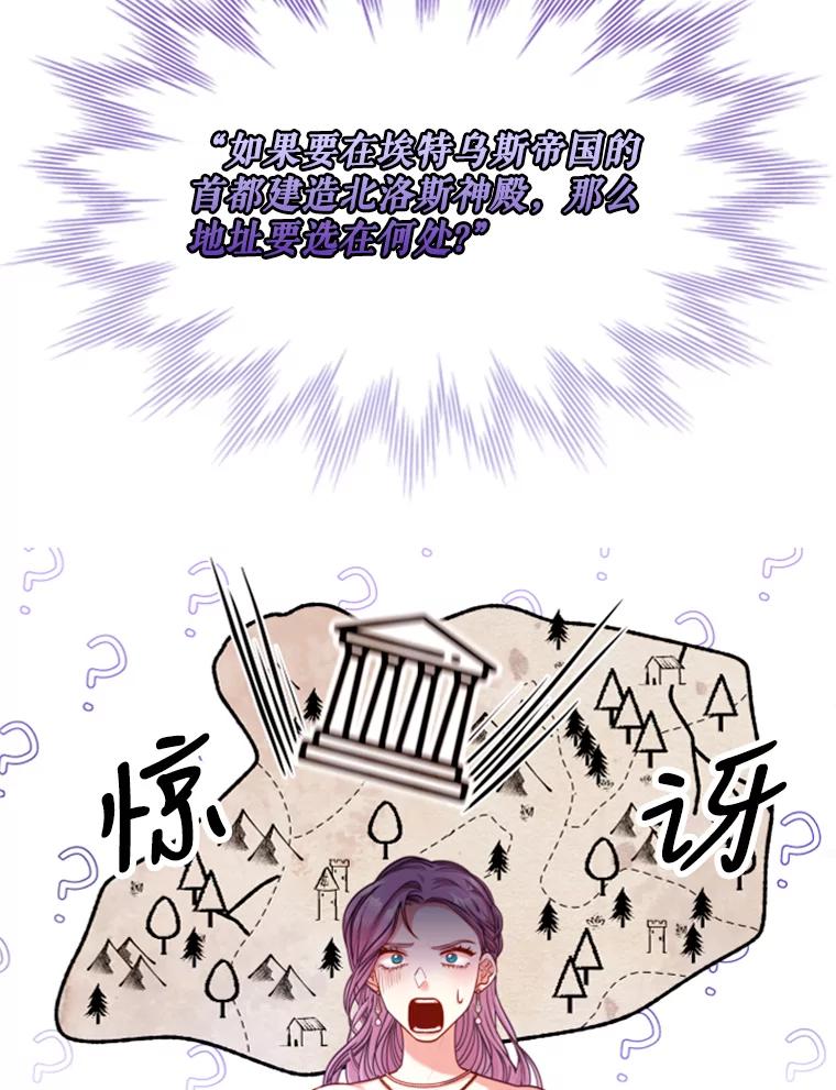 68.jpg