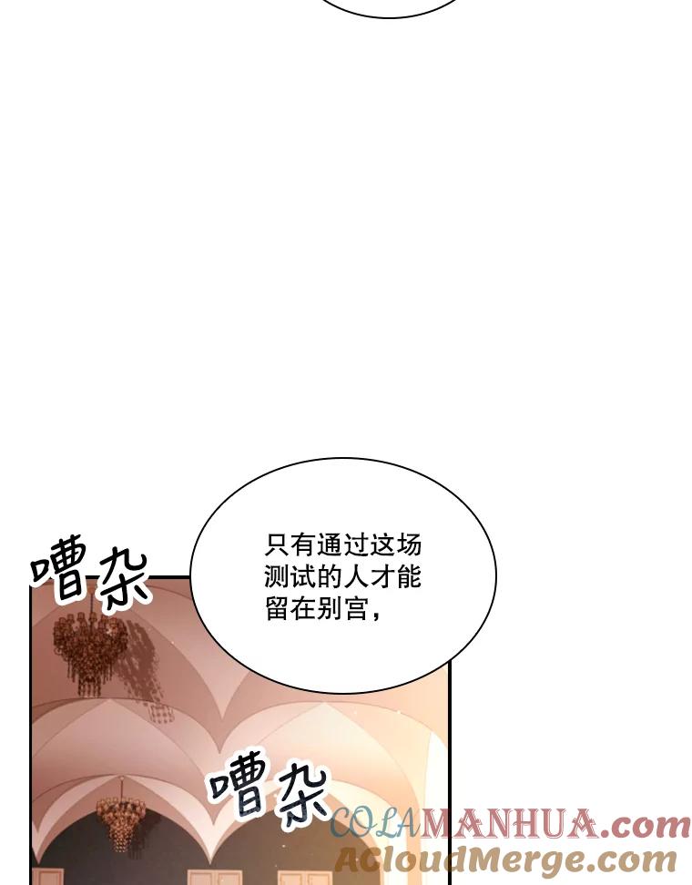 88.jpg