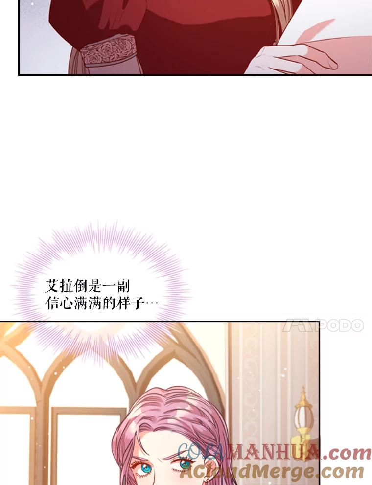 76.jpg