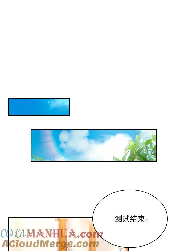 85.jpg
