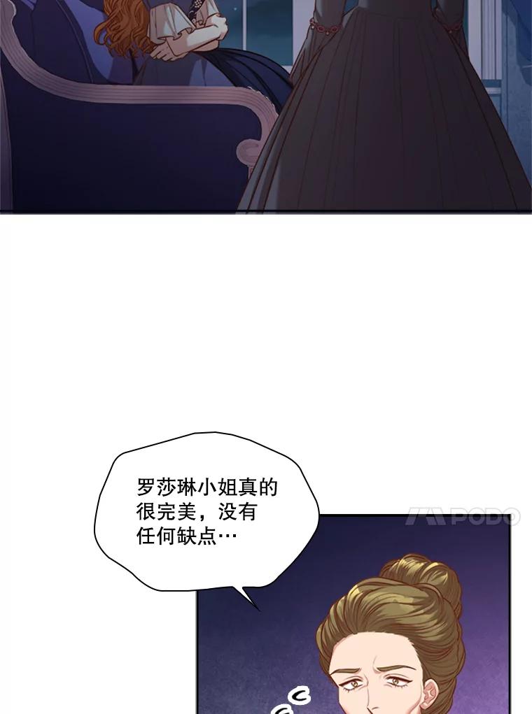 88.jpg
